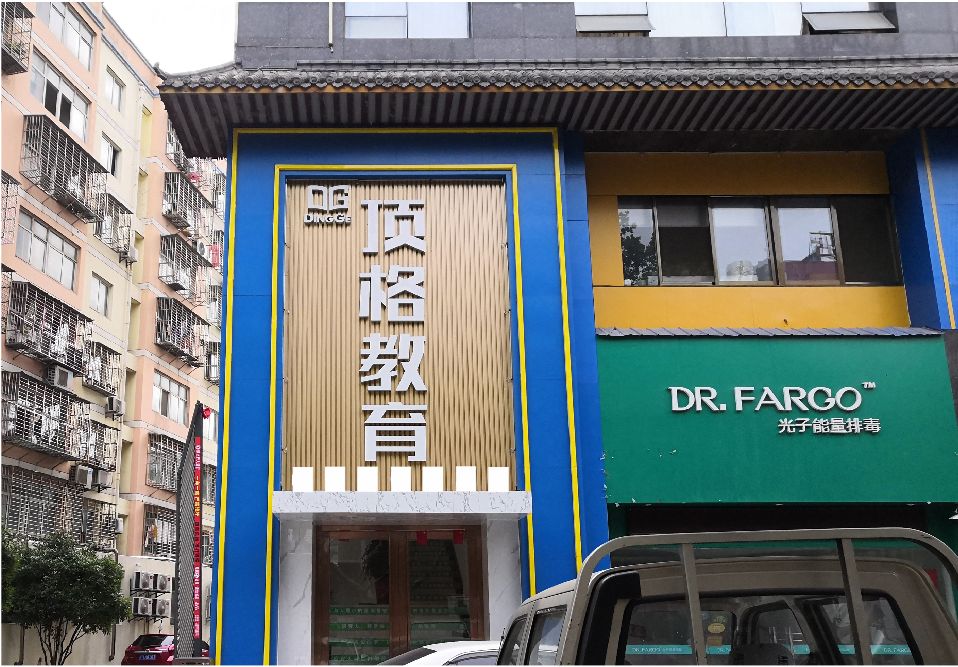 安福门头设计要符合门店特色。