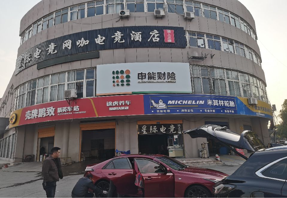 安福铝塑板门头