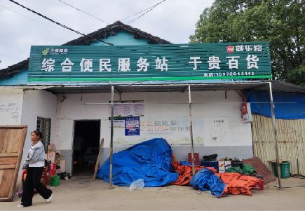 安福连锁店招牌制作的注意事项。