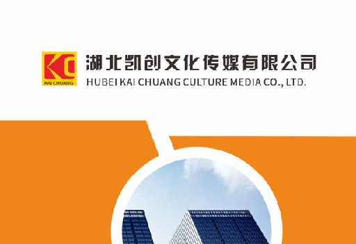 安福如何做网站推广？