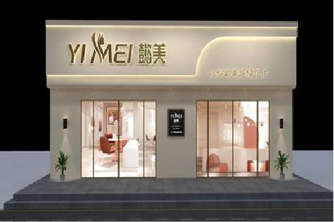 安福美容院招牌如何设计才能脱颖而出？