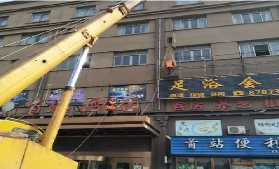 安福安装较高的门店招牌有什么好的方法？