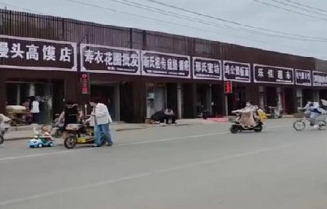 安福政府规划的统一招牌样式有哪些？
