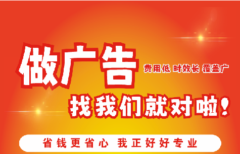 安福广告招牌能对店铺产生什么影响？