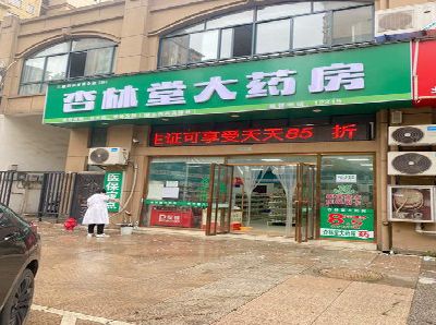 安福铝塑板门头招牌的特点。