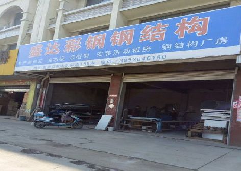 安福喷绘招牌制作中，需注意的问题？