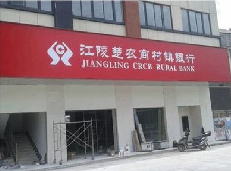 安福广告招牌制作的文化体系是什么？