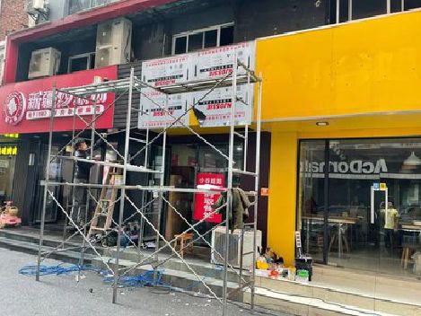 安福制作广告招牌如何避免它发黄？