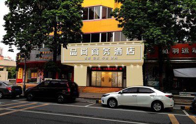 安福广告招牌怎么制作利润高些？