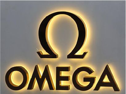 安福招牌上的发光字几天可以做好？